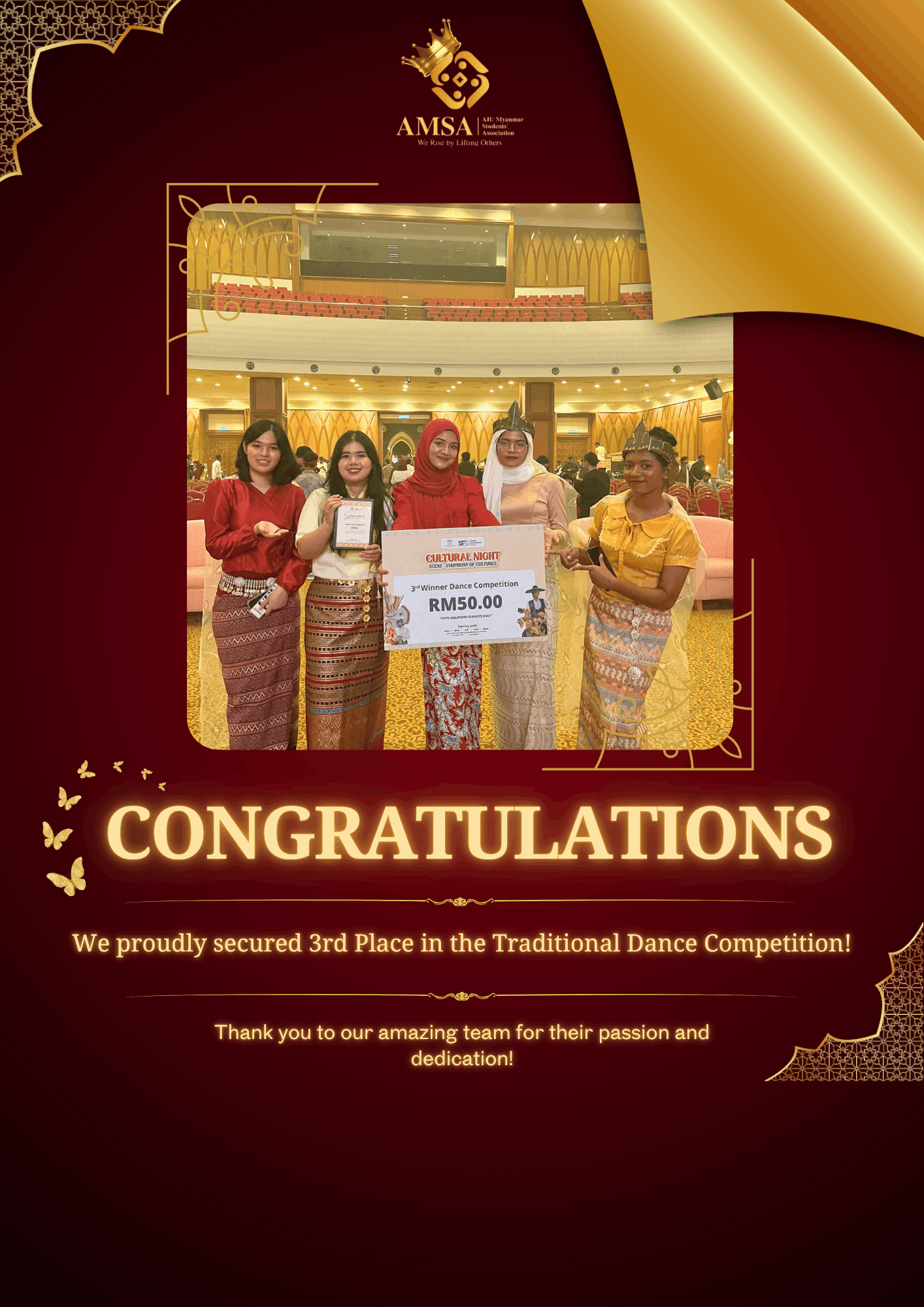 AMSA Dance Team Wins Third Place at the 2025 Cultural Night