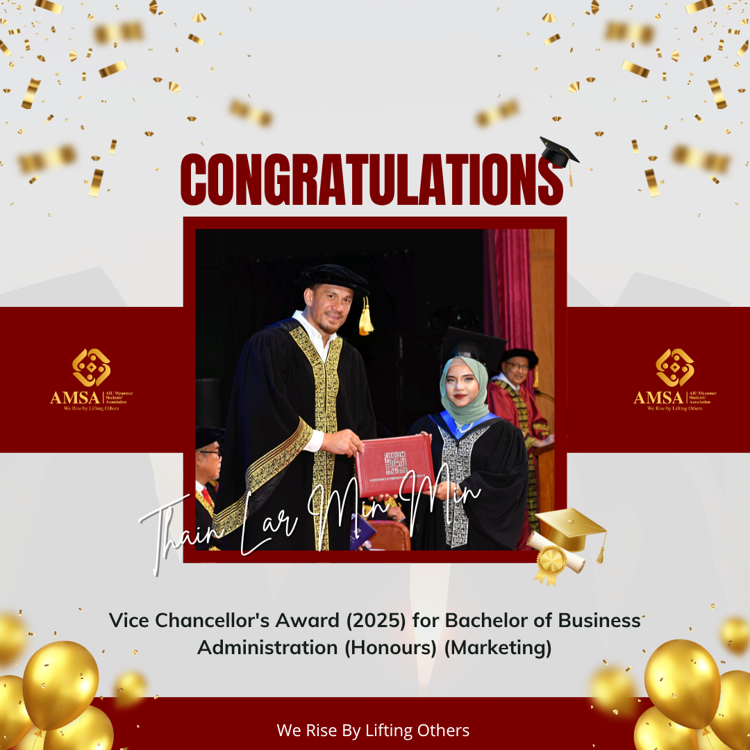 AMSA 2025 Hall of Fame: Celebrating Academic Excellence