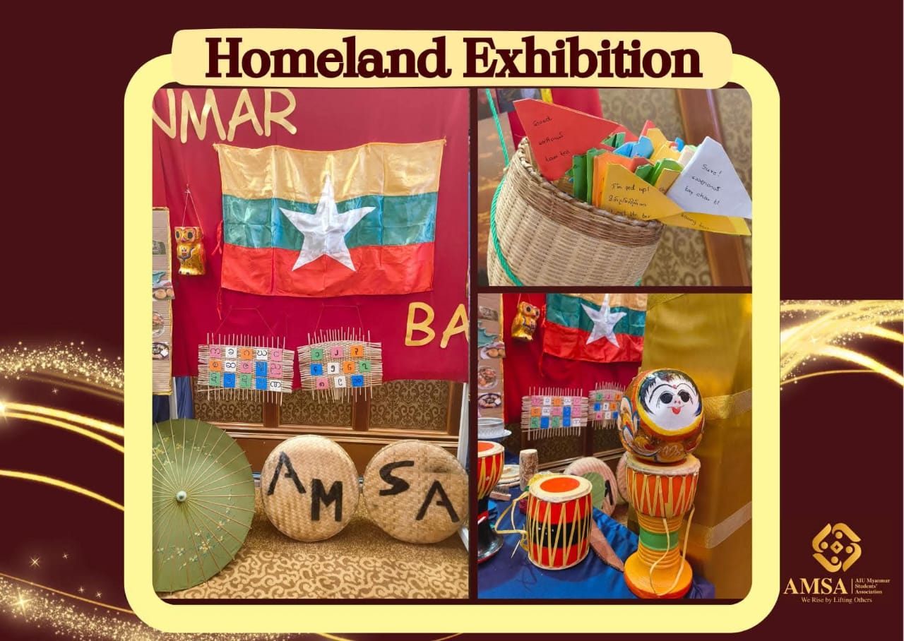 Myanmar Team Wins Second Place at AIU Homeland Culture Showcase 2025