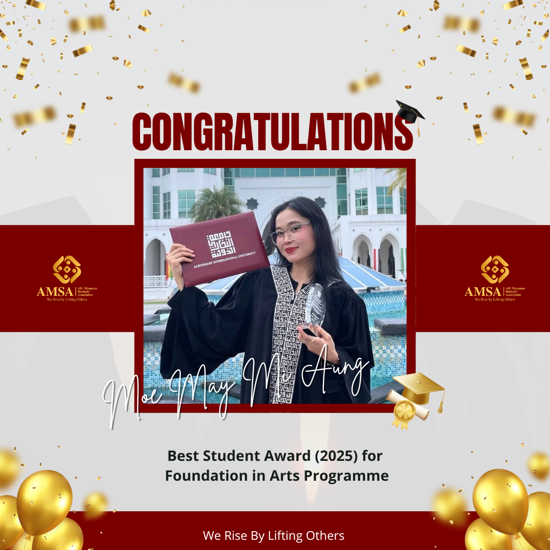 AMSA 2025 Hall of Fame: Celebrating Academic Excellence