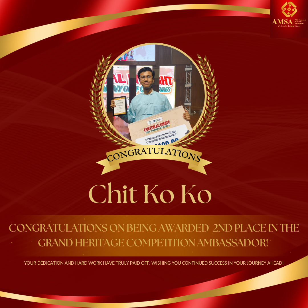 AMSA President Chit Ko Ko Excels at the Grand Heritage Competition 2025