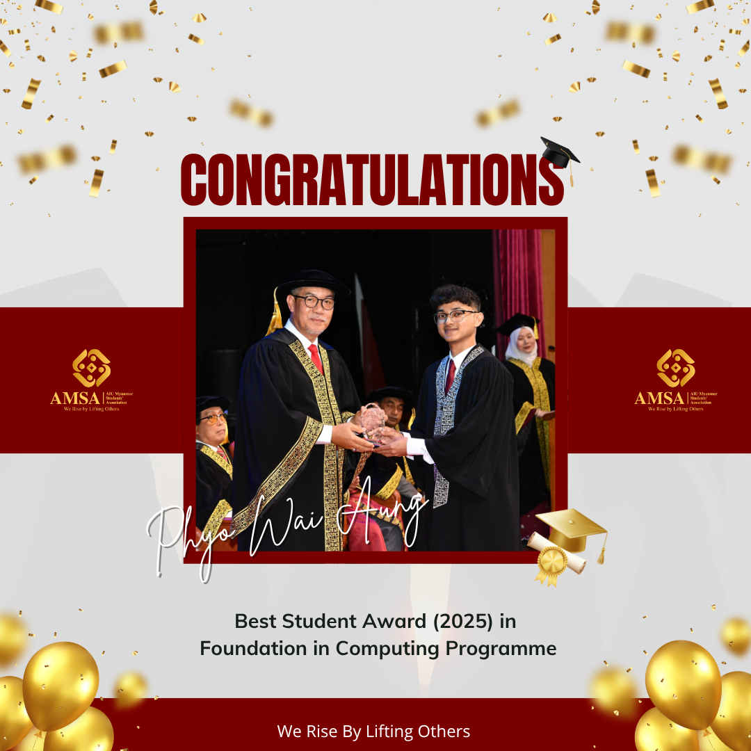 AMSA 2025 Hall of Fame: Celebrating Academic Excellence