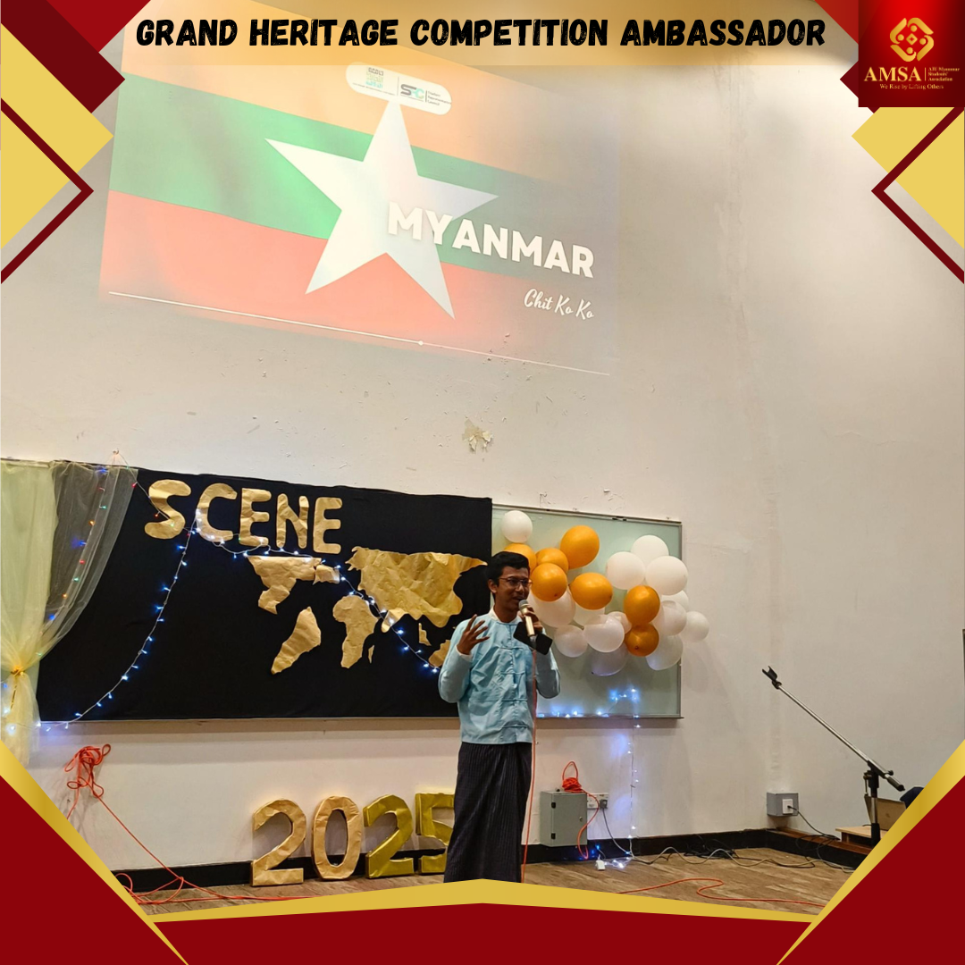 AMSA President Chit Ko Ko Excels at the Grand Heritage Competition 2025